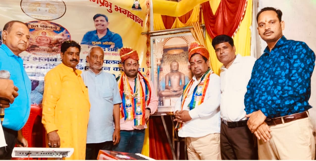 नवीन जिनालय में प्रथम बार हुआ भव्य जलधारा महोत्सव